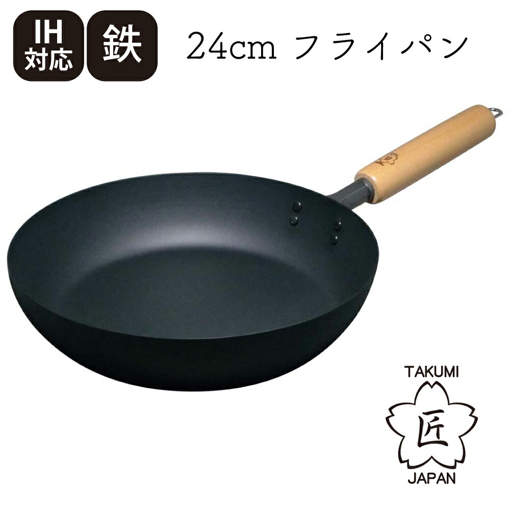 ޥޥץ졼Ⱦե饤ѥ24cmȤǤդˤŴIHбTAKUMIJAPANmadein(EBM23-1)(148-1)