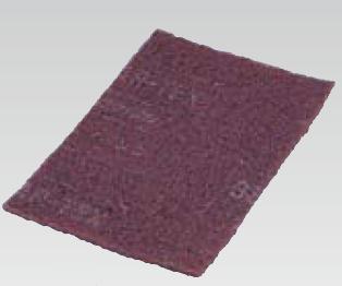 清掃用品・スポンジ・たわし 厨房用 ベア・ロン　業務用ナイロンたわし　B2型　（20枚入）　(1-1324-04..