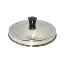EBM ステンレス ミニ中華セイロ 蓋 10cm (EBM25-1)(924-2)
