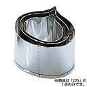 EBM 18-8 手造抜型 秋 栗 #5 (EBM25-1)(622-26)