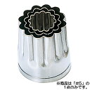 EBM 18-8 手造抜型 秋 菊 #5 (EBM25-1)(622-27)