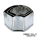 EBM 18-8 手造抜型 オールシーズン 末広 #3 (EBM25-1)(622-40)
