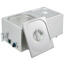 EBM 電気式フードウォーマー(湯煎式)YFK-2(1/2×2) (EBM25-1)(839-2)