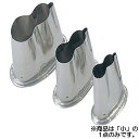 EBM 18-8 上物渕付 抜型 ひょうたん 小 (EBM25-1)(619-5)