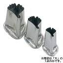 EBM 18-8 上物渕付 抜型 銀杏 大 (EBM25-1)(619-8)
