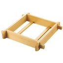 EBM さわら 角セイロ(身)浅口 30cm (EBM25-1)(921-2)