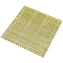 EBM 角セイロ用すだれ 33cm用 竹製(05973) (EBM25-1)(921-3)