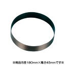 EBM 18-8 スーパーコート アルゴン溶接 丸型ケーキリングφ180×H45 (EBM25-1)(996-2)(3)