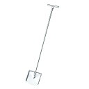EBM 18-8 共柄 角型 給食用シャモジ 全長1200 (EBM25-1)(635-1)