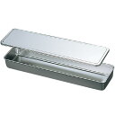 EBM 18-8 調味料入蓋付バット 5長型 543×145 (EBM25-1)(660-5)