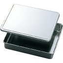 EBM 18-8 調味料入蓋付バット 6型 330×285 (EBM25-1)(660-6)