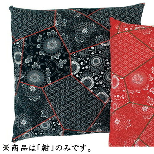 EBM 業務用 座布団用カバー丈 さらさ 紺 中 (EBM25-1)(2029-9) EBM 業務用 座布団用カバー丈 さらさ 紺 中 (EBM25-1)(2029-9)