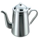 EBM 18-8 蝶番付 コーヒーポット #16 3000cc (EBM25-1)(1267-3)