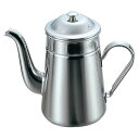 EBM 18-8 電磁対応 コーヒーポット 太口 #16 3000cc (EBM25-1)(1267-2)