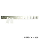 EBM オーダークリッパーA型 クリップ式 450型 (EBM25-1)(1942-4)