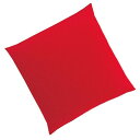 EBM 業務用 座布団用カバー丈 無地 エンジ 大 (EBM25-1)(2029-13)