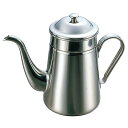 EBM 18-8 電磁対応 コーヒーポット 細口 #16 3000cc (EBM25-1)(1267-1)
