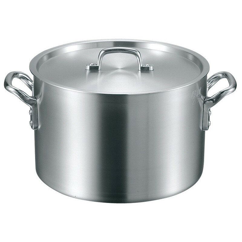 EBM アルミ S型 半寸胴鍋 42cm (EBM24-1)(114-2)