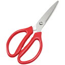 EBM ステンレス セレクトキッチンバサミ レッド (EBM25-1)(48-21)
