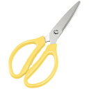 EBM ステンレス セレクトキッチンバサミ イエロー (EBM25-1)(48-22)