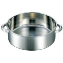 EBM 18-8 手付 洗い桶 60cm (EBM25-1)(437-1)