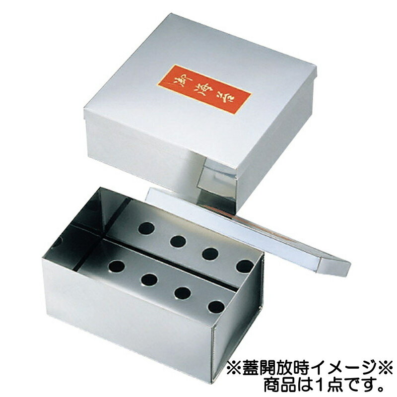 ！！メーカー取り寄せ品のため発送まで約2-5営業日(土日祝除く)かかります。予めご了承の上ご注文をお願いいたします。また、商品が欠品中の場合もございますのでお急ぎの場合はご注文前に在庫のご確認をお願いいたします。 ●5束入 ■外寸：227×137×H65mm ■重量：500g ■材質：18-0ステンレス ■メーカー希望小売価格はメーカーカタログに基づいて掲載しています