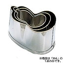 EBM 18-8 本職用厚口 抜型 ひねり兵丹 #4 (EBM25-1)(621-13)