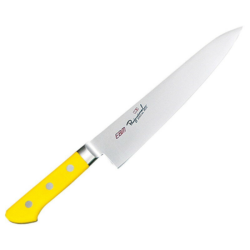 EBM 抗菌 スペシャル・イノックス 牛刀 18cm イエロー (EBM24-1)(248-1)