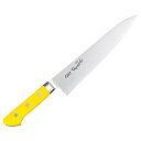 EBM 抗菌 スペシャル・イノックス 牛刀 27cm イエロー (EBM25-1)(248-4)