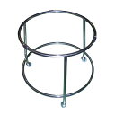 EBM 18-8 丸型ザル置台 550 (EBM25-1)(446-7)