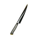 EBM E−pro PLUS 筋引 24cm イエロー (EBM25-1)(246-3)