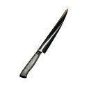 EBM E−pro PLUS 筋引 27cm ブラック (EBM25-1)(246-4)