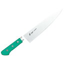 EBM E−PRO モリブデン 牛刀 24cm グリーン (EBM25-1)(247-3)