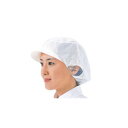 キャップ 帽子 厨房用 作業用 エレクト・ネット帽EL-402W(男女兼用)(20枚入)(EBM25-1)(2255-4)