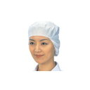 キャップ 帽子 厨房用 作業用 ツバなし標準型CA-103(50枚入・フリーサイズ)(EBM25-1)(2255-10)
