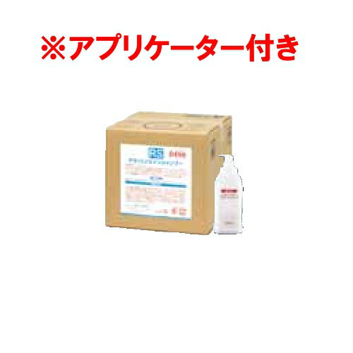 フェニックス　アラ！リンスインシャンプー　(コック付)　18L　1200mlアプリケーター付 ホテル・旅館な..