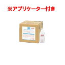 フェニックス アラ!リンスインシャンプー (コック付) 18L 1200mlアプリケーター付 ホテル・旅館など 温泉 大浴場 介護施設 浴室備品 シャンプー リンスインシャンプー アラ!介護シリーズ 植物エキス アプリケーター付 業務用 (1-2497-0602)