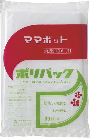 台所用品・清掃用品 キッチン用ポリ袋 汚物入れ用 ママポット用 1袋30枚入 ママポットポリパック　DP-10　（容量10L）　(山崎産業)[DP-10]