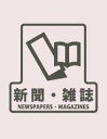 ！）代金引換ではご利用いただけません。　代金引換にてご注文の場合はポスト投函という特性上、ご利用対象外となりますので、宅配便（通常送料）でのお届けとなります。　ネコポス便をご選択いただいた場合でも当店にて通常送料に変更いたします。当店より配信されます注文確認メールにて金額をご確認ください。！）日時のご指定は承ることが出来ません。！）ご注意ください　 ネコポス便ご希望の場合は必ずご注文時にお支払い方法を「ネコポス便」にてご注文ください。　通常宅配便でご注文の場合、弊社にてネコポス便へ変更することはございません。（ご注文後に変更ご希望の場合は、お電話かメールにてご連絡お願いいたします。）※カートの収納袋、ECO袋にはご使用できません。●ベースカラーが見える屋内外用「透明」タイプ。■サイズ：170×170mm ■材質：PET・PETフィルム■メーカー希望小売価格はメーカーカタログに基づいて掲載しています■サイズ：170×170mm■材質：PET・PETフィルム分別シールF（ベースカラーが見える屋内外用「透明」タイプ）☆画像をクリック☆