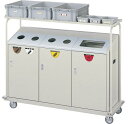 ※代引不可※受注生産品 送料無料 ・代引不可 施設用品 屋内用・分別回収用ゴミ箱 リサイクルボックスRBK-500TRP 2段キャリー (山崎産業)[YW-10...