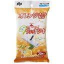 C.フローリング用ウェットシート オレンジ 20枚入 (山崎産業)