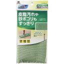 フロアラボ ハイマジックマルチワイパー300 スペア (山崎産業)