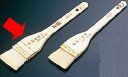 鉄板焼・お好み焼き用品 木柄 極上 白ハケ(山羊毛) 90mm (1-0785-0106)