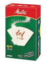 コーヒーフィルター（ペーパー） Mellita　メリタ　アロマジック　ナチュラルホワイトペーパー　（100枚入）　1×1G　1〜2杯用　(9-0904-1001)