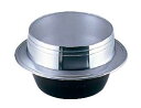 ご自宅で、簡単本格釜飯を! アルミ鋳物 小釜 カン無 16cm (1-0787-0301)