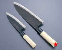 送料無料 包丁・ナイフ 堺 菊守 サケ切(片刃)包丁 21cm (1-0302-1901)(3)