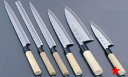 送料無料 包丁・ナイフ 堺 菊守 極上 舟行(片刃)包丁 15cm (1-0302-0601)