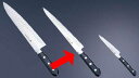 送料無料 包丁・ナイフ 堺 菊守 サーモン型包丁 筋引サーモン(両刃) 24cm (1-0314-1701)