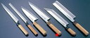 送料無料 包丁・ナイフ 正本 本霞・玉白鋼 相出刃 包丁(片刃) 22.5cm (1-0301-0402)