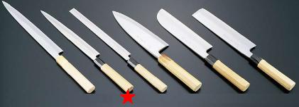 送料無料 包丁・ナイフ 堺　孝行　シェフ和包丁　銀三綱 ふぐ引（片刃）　33cm　(1-0303-0204)